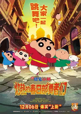 便利店兼职的正事